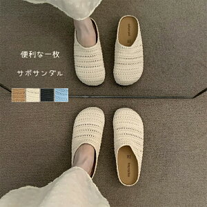 T_ T{T_ fB[X tbgT_ bVT_ Xbp ҂ݍ bV T}[ r[` C }C ֗  [V[Y V[Y O NVF