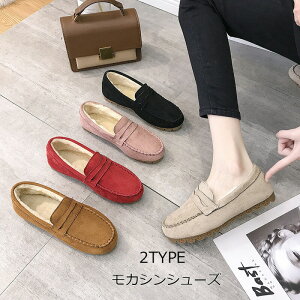 JV fB[X V[Y C ӂӂ JV {A JVV[Y t@[ pvX tbgV[Y t@[JV [t@[  ׂ pvX xg LL