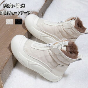 Xm[u[c fB[X [g Xj[J[ u[c N ~ Ȃ u[c V[gu[c h h [gu[c V[g \[gu[c  [q[ h {A  