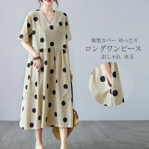 s[X   Os[X fB[X  s[X hbg s[X tA tAs[X MU[ hbgs[X t 傫TCY ̌^Jo[  a