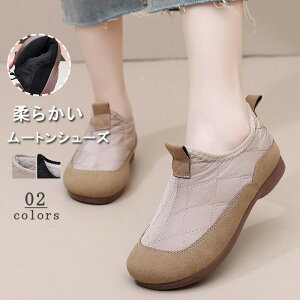 [gu[c N [gV[Y Xj[J[ fB[X C {A ؂ Xb| tbgV[Y y [gu[c JV t@[ pvX ؂ [q[ V