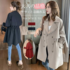 XvOR[g fB[X AE^[ t ~h g`R[g O WPbg g` R[g 傫TCY gbvX HD  V[gR[g tR[g JWA 50 40 30