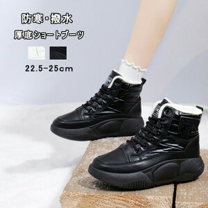 Xm[u[c fB[X [g Xj[J[ u[c N ~ Ȃ u[c V[gu[c h h [gu[c V[g \[gu[c  [q[ h {A  