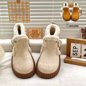 Xm[u[c fB[X \[gu[c [g Xj[J[ u[c N ~ Ȃ u[c h h [gu[c V[g  V[gu[c [q[ h {A  