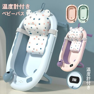 xr[oX vt x\ ܂肽ݎ xr[oXNbVZbg xr[oX xr[oX`FA oX`FA Ԃ xr[ Ԃ񂨕C  oX oX^u  |[^u o