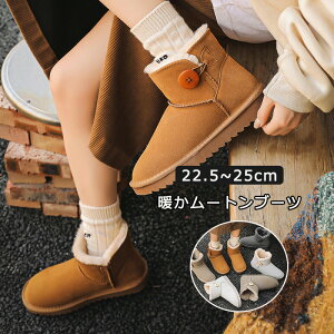 Xm[u[c fB[X [gu[c ~ Ȃ u[c [g N V[gu[c h hV[g [q[ h   ₷ t@[ Xj[J[ ~ V[Y C 