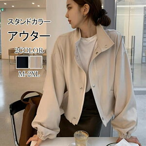 AE^[ WPbg fB[X g V[g WPbg HD CgAE^[ R[g V[gR[g p[J[  H X^hJ[ t@Xi[ |Pbgt HD  