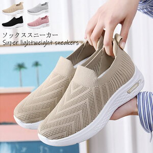 Xb| fB[X V[Y Xj[J[ y bV jbgXj[J[ EH[LOV[Y \bNXXj[J[ C ۂ ؂  ₷ ₷  y