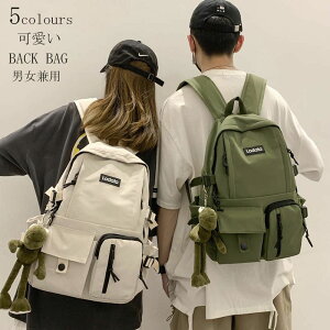 bN e y h bNTbN fB[X  ʋ ʊw ̎q j̎q obNpbN y jp Ϗt  q obO [ 傫 ΂ w Z w 