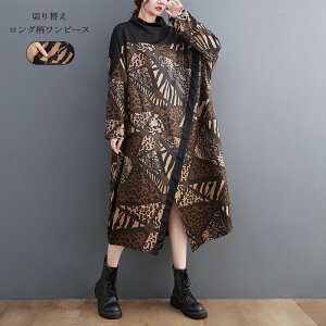 s[X ԕs[X }LVs[X  H ~ Os[X  ؂ւ nCEGXg ̌^Jo[ 傫TCY Os s[X H~ ԕ ₹ JWA A