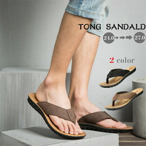 YT_ {vgOT_ Xg[[ T_ tbgT_ 傫TCY ɂ r[`T_ ~ AEghA r y j am U[ T}[ RtH[g