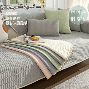 \t@[Jo[ \t@ Jo[ NbVJo[ rO _炩  }`Jo[ 邾 \t@[V[c lGKp ȒPt\t@[pbh I| IȂ1l 2l|p 3l4l|p