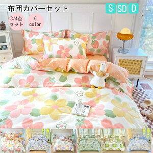 zcJo[ 3_Zbg VO 4_Zbg100/Rbg ԕZ~_u _u xbhJo[ӂƂJo[ V[c |zcJo[ {bNXV[c Jo[ xbhp ėp tp m Zb