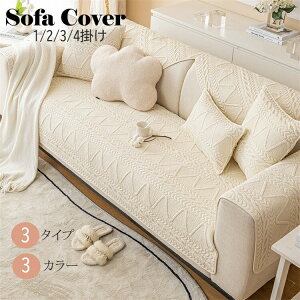 \t@[Jo[ \t@ Jo[ NbVJo[ rO _炩 ~ }`Jo[ 邾 \t@[V[c lGKp ȒPt\t@[pbh I| IȂ1l 2l|p 3l4l|p