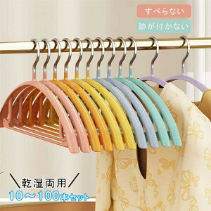 nK[Zbg ׂȂ Y{ @\nK[ ՂȂ `Ȃ ~ߖh X^Cv i 󕨊nK[ oȂ nK[ p nK[ ȃXy[X m