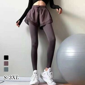 Kpc XJ[gtMX ̌^ V[gpc MX fB[X pc Opc X|[cEFA KEFA jO EFA EH[LO g[jOEFA tB