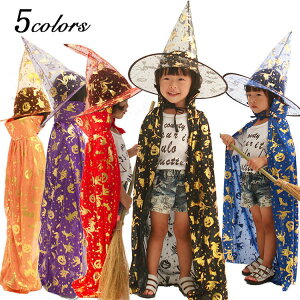 nEB  LbYp RX`[ RXvߑ }g Xq 2_Zbg @g q ̎q 킢 