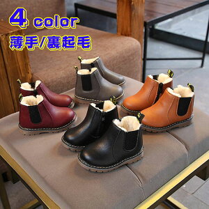 u[c ̎q H~ \tgU[  LbY C  13cm-22cm V[Y q TChSAV[gu[c N V[gu[c LbY WjA tH[} l 킢  sAm