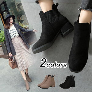 V[gu[c fB[X u[eB[ TChSA q[ [q[C XG[h ₷