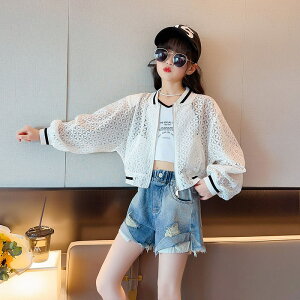 Ă~ߕ AE^[ q J[fB[K Vc  ̎q WjA ؍LbY  AE^[ ăR[f AE^[؍ oR[f  t M M Vv n