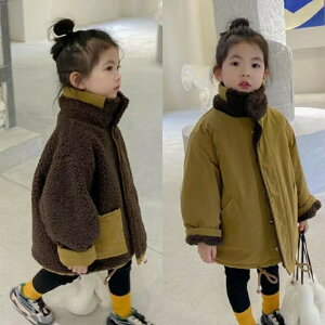 {AWPbg LbY  LbYNуR[g ̎q {A h LbY g~R[g 2Way   n 90-140 xr[ 킢 ~ H ʉʊw ct wZ w q