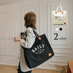 g[gobO fB[X iC n  킢 傫 y e d | V_[obO ΂ LoX 傫 lC 