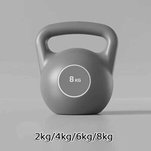 Pgx Pg_x 2kg 4kg 5kg 6kg 8kg _CGbg ̊g[jO Sgg[jO S ㋉ ؃g ^s nhŎ₷ ؃g  w W jp GNT
