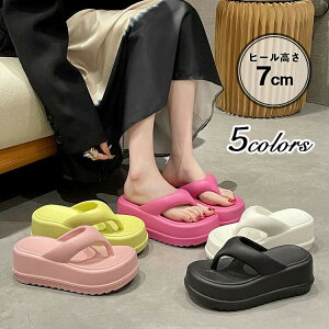 T_ fB[X ~[T_ I[vgD ₷ C RtH[g T_ JWA  l Cs ][g