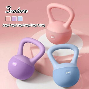 Pgx Pg_x 2kg 4kg 5kg 6kg 8kg _CGbg ̊g[jO Sgg[jO S ㋉ ؃g ^s nhŎ₷ ؃g  w W jp GNT