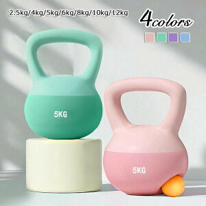 Pgx Pg_x 2.5kg 4kg 5kg _CGbg ̊g[jO Sgg[jO S ㋉ ؃g ^s nhŎ₷ ؃g  w W jp GNTTC