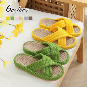 Xbp [V[Y 􂦂     qp ~p ėp gїp fB[X Y [Xbp