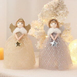 NX}X NX}X NX}Xu fR[V  CeA G NX}X k NX}XIuWF l` GWF K[Y Christmas Xmas   