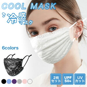 }XN [X z}XN N[}XN UVJbg ⊴}XN }XN 􂦂 ⊴ ėp}XN [X}XN ԕ ڐG⊴ J[}XN 2 Ђ ̃}XN 3D}XN ԕ