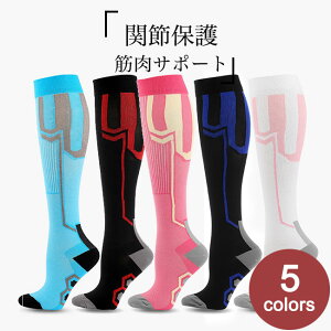 \bNX X|[c XgbLO ނ nC\bNX fB[X X|[c\bNX Y C TbJ[\bNX nC\bNX oXP N ֐ߕی T|[g iK jp