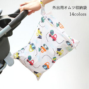 ނp|[` Ic[ Oop  Ic|[` ނ[ h 30×40cm 28×35cm |Rt [ h [  ӂ xr[ Ԃpi [ xr[J[ 