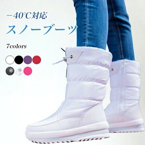 Xm[u[c fB[X [gu[c |40Ή h Xm[V[Y  n[tu[c ᕿ n {Au[c ~hu[c ₦ ~  u[c ~ V h V[