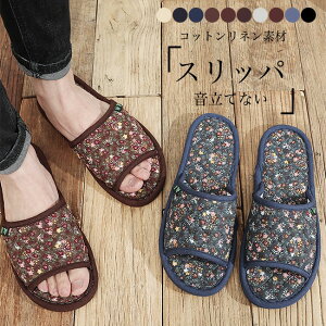 Xbp  Y [V[Y  t OJXbp K Rbgl Xbp j ăXbp ƂȂ  ԕ  ĂȂ y  g 芴