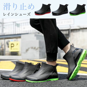 CV[Y Y Cu[c C Ȃ u[c V[gu[c JC  h C nCJbg [t@[ Xb| h y ₷ I[V[Y J V[Y 