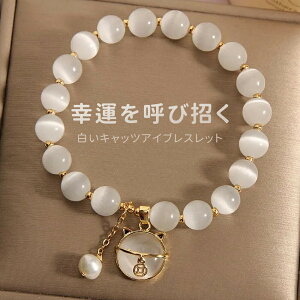 p[Xg[ uXbg Y fB[X LbcAC ̓ 킢 L av[g v[g ̓Mtgr ANZT[ NX}Xv[g ؂ȕ