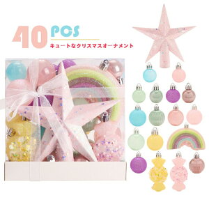 yÂ͋C40ZbgzNX}XI[ig I[igZbg {[ NX}X NX}Xc[ Christmas Xmas Zbg I[ig   LL  Jt