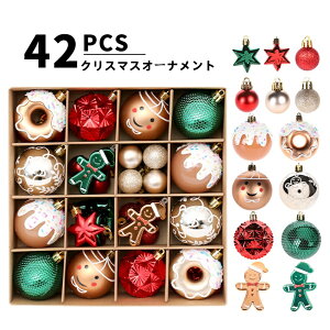 yL[g42ZbgzNX}XI[ig I[igZbg {[ NX}X NX}Xc[ Christmas Xmas Zbg I[ig   LL  Jt