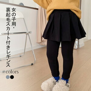 MX ̎q XJ[gtMX LbY ~ N Xpbc Mp NуMX 10 NуXpbc {A ^Cc  K[Y {gX WjA n Vv h