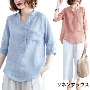 yzluEX l uEX fB[X   n l ܕuEX VcuEX XLbp[Vc  Vv i JWA ĐV