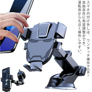 ԍڃz_[ X}zz_[ ԍڗp  ԍڃz_[ X}zX^h  X}[gtH X}z z_[ X}[g^bv ͋z LkA[ ԍڃX}zz_[ 360x] iPhone Androi