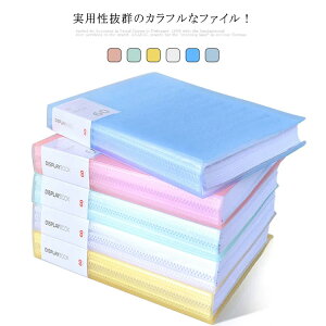 t@C NAz_[ A4 ^e^ c^ Jt@C t|Pbg100 |Pbg ItBX ItBX   v e fUC  CeA G