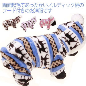  hbOEFA {A R[g RR ӂӂ t[X N t[ht {{t mfBbN h  p[J[ 킢 ^ ^ ̕ t[X H ~ vI[