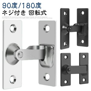  tbvb`bN bN  90x/180x t sv XeX hAobN hAbN t ]  XCfBOhA hAߋbN  tȒP 