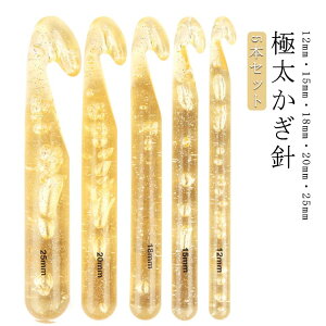 ɑ҂߂  5{Zbg j IV  ҂ݕ nhCh ҂ݐj |pi 5{Zbg | 12mm+15mm+18mm+20mm+25mm ɑj | DIY юj 肠ݐj ObY  | 