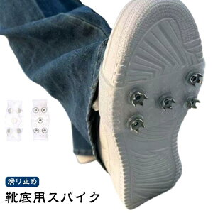 Xm[XpCN ACXXpCN Xm[ XpCN ~  C XpCN Ȃ ׂ~߃XpCN Xbv΍ ȒP Cp  Y C ᓹ ΍ E V[YXpC