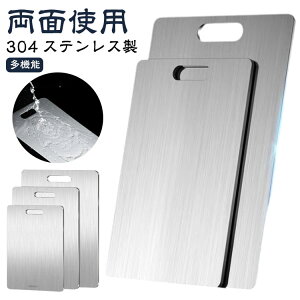 䏊pi XeX XeX ƒpJbg܂Ȕ R  Lb`pi hL ʎgp JbeBO{[h ȒP X qI   XeX܂Ȕ hJr SU